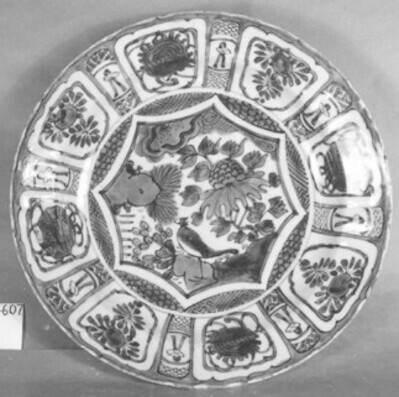 1931_1940\1938.0607zwVoor.jpg; 1938.0607; ;